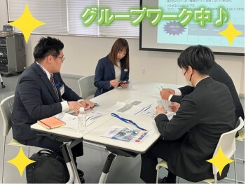大学生がやってきた　潜入レポートvol.11
