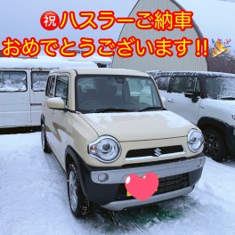 祝!!ご納車!!