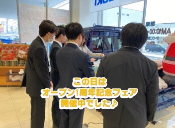 大学生がやってきた　潜入レポートvol.10