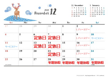 12月カレンダー♪