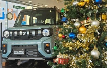 12月の休店日のお知らせ