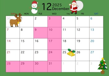 **12月定休日のご案内です**