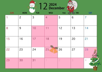 **12月定休日のご案内です**