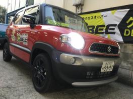 試しに乗っちゃって