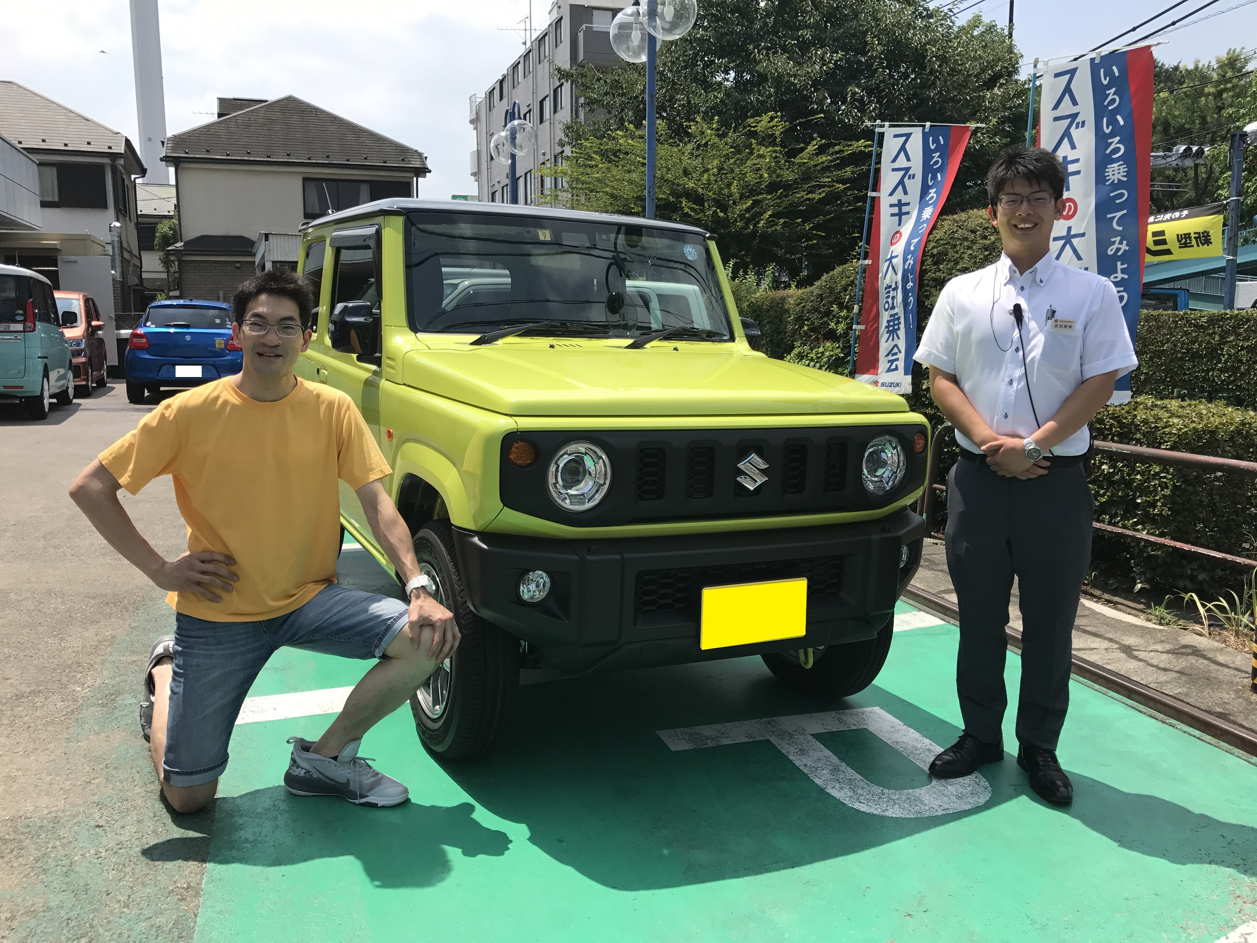 新型ジムニーご納車 納車ギャラリー お店ブログ 株式会社スズキ自販東京 スズキアリーナ世田谷