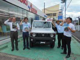 Nobody But Jimny 新型ジムニー・新型ジムニーシエラ誕生！