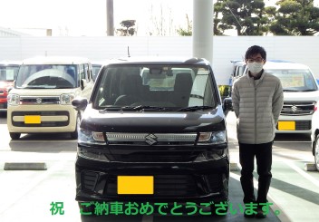 祝ワゴンＲ納車