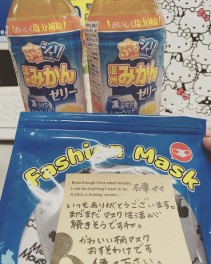 ♡心温まるメッセージ♡