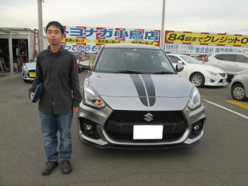 ご納車ありがとうございました。