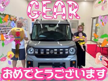 **おめでとうございます★**