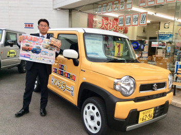 3月14日（土）・15日（日）はスズキの大決算　！