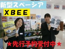 新型スペーシア・ＸＢＥＥ １２月デビュー！！