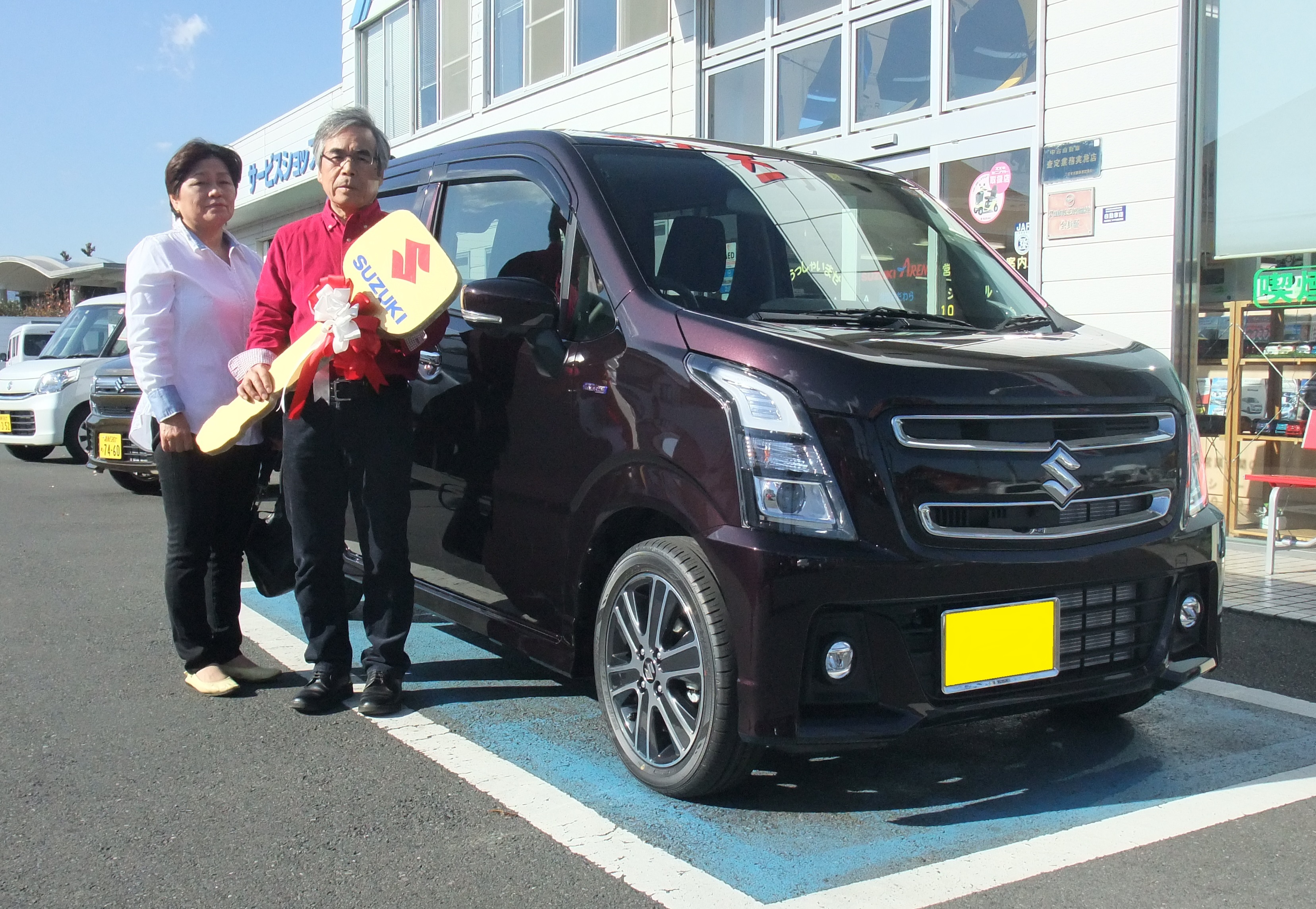 ワゴンrスティングレー納車しました 納車ギャラリー お店ブログ 株式会社スズキ自販湘南 スズキアリーナ湘南おだわら 小田原中古車センター ワゴンrスティングレー納車しました 納車ギャラリー お店ブログ 株式会社スズキ自販湘南 スズキアリーナ湘南おだわら 小田原中古車センター