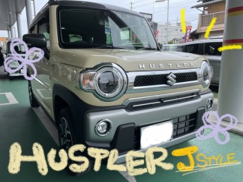 ＨＵＳＴＬＥＲ　Ｊｓｔｙｌｅご納車です◎