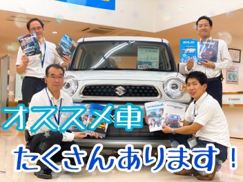 早くスズキ車乗りたい方必見！！即納車あります！！！～クロスビー・ハスラー～