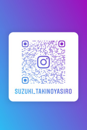 インスタグラムはじめました♪