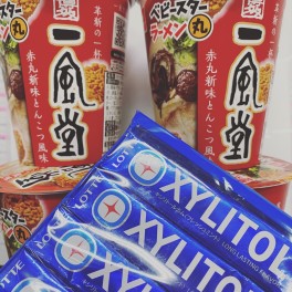 お客様からの頂き物♡