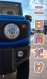 プレオープンフェア③