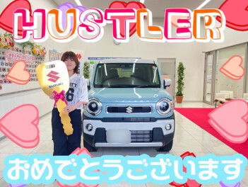 **おめでとうございます♡**