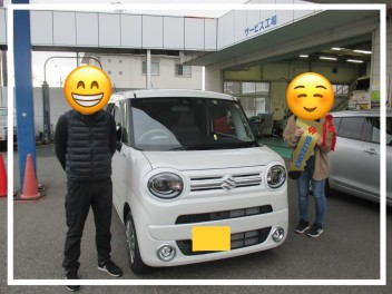 ワゴンＲ　スマイル　ご納車ありがとうございます！