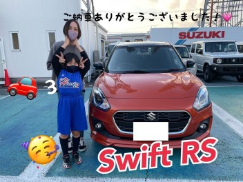 ★　綺麗なオレンジのスイフトRSご納車です　★