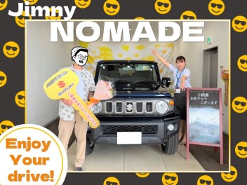 【ジムニーノマド】ご納車おめでとうございます!!