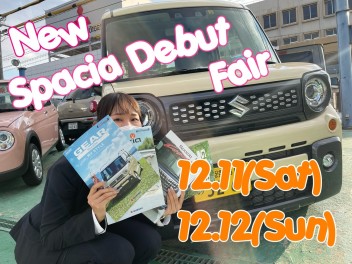 ★　New Spacia Debut Fair　★