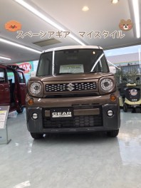 イロイロ☆いろは　第７１号