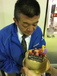Happybirthday
