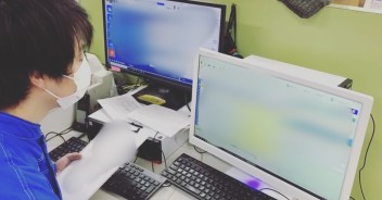 新システム導入！