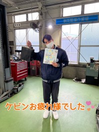 イロイロ☆いろは　第７３号