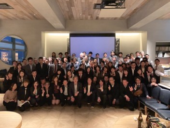 ☆　ＦＬＣ株式会社　政策発表会　☆