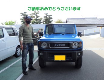 [祝☆ご納車】ジムニー大変お待たせしました！