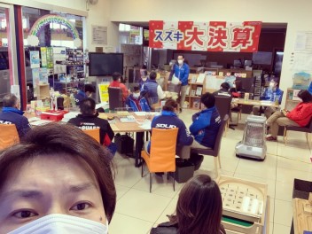 社内研修