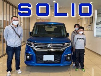 ＳＯＬＩＯご納車です☆彡