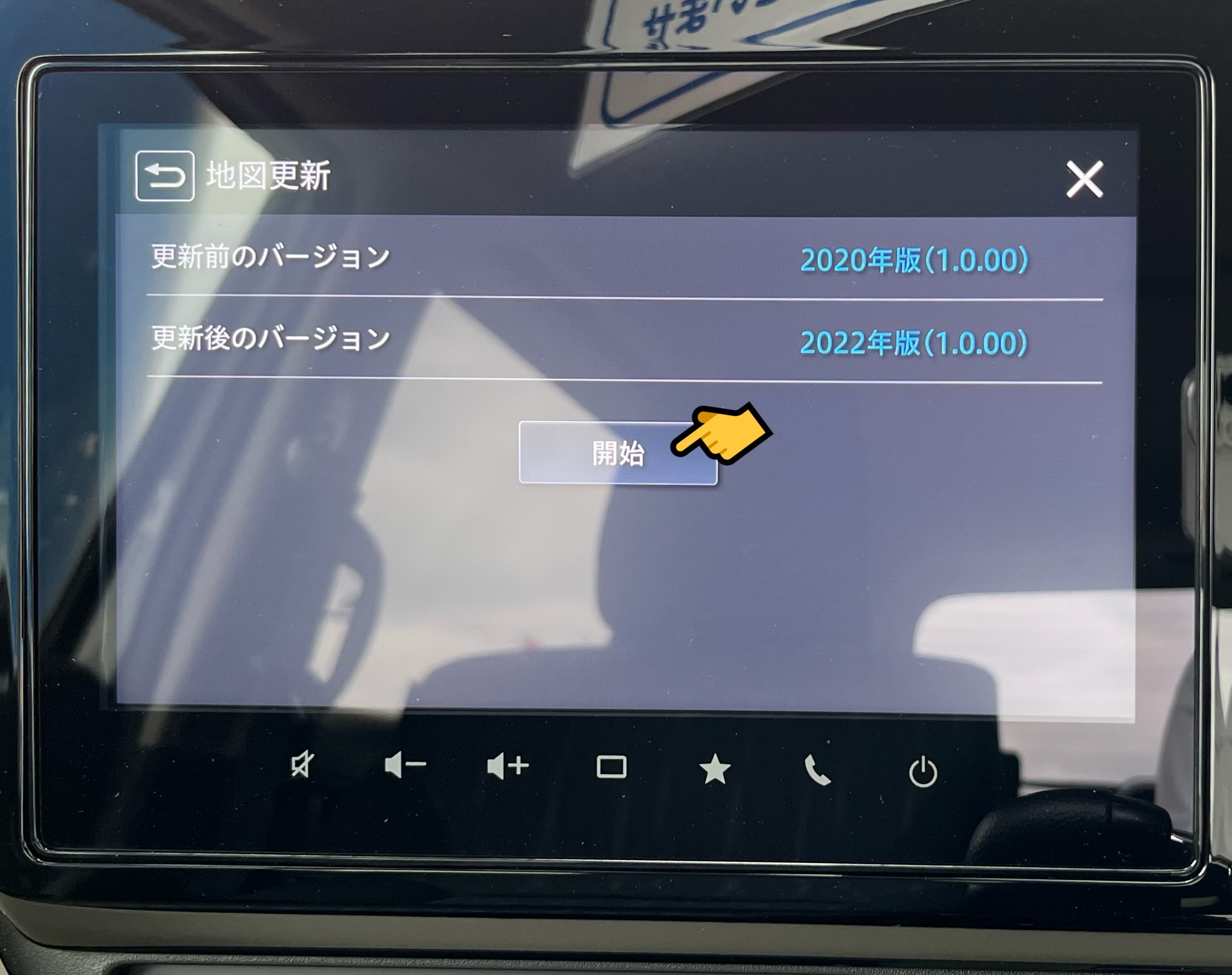 スズキ純正 ハーマンナビ 地図データ更新済 亘っ