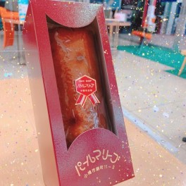 お客様に感謝