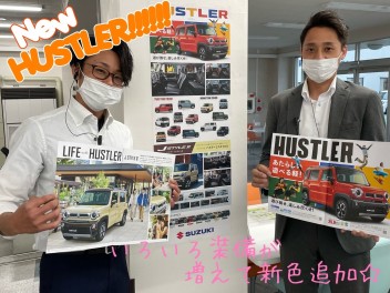 ★　New HUSTLER Debut !!!　★
