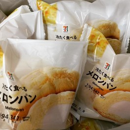 差し入れありがとうございます(・´з`・)