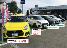 ★スイフトスポーツ乗り比べ！！★