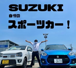 ７月最初の展示会❕