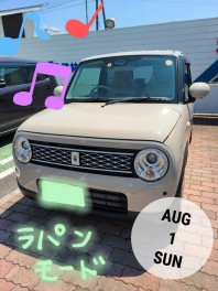 アルトラパン　ご納車です！！