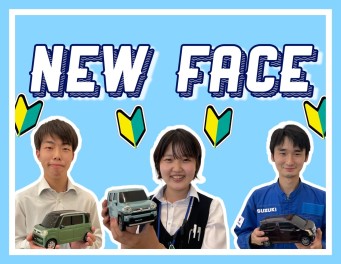 ☆　NEW  FACE ～拠点で研修中～　☆