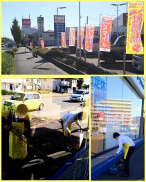 くるまの日開催中！