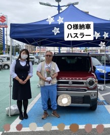 Ｏ様納車　ハスラーＪスタイル