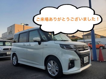 すぐ乗れる？？そんな車もございます！！！