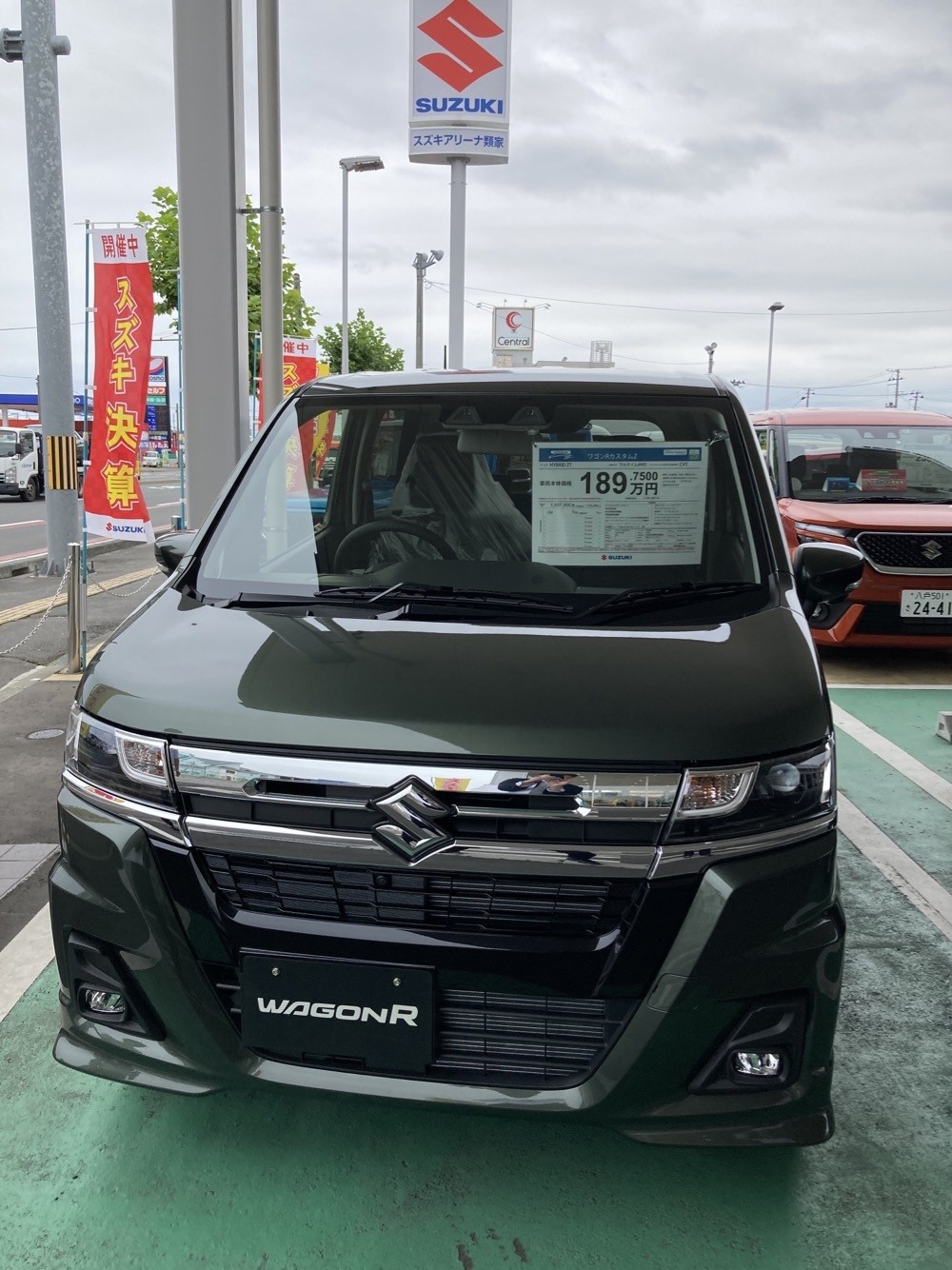 ワゴンｒ カスタムｚ 絶賛展示中 新車情報 お店ブログ 株式会社スズキ自販青森 スズキアリーナ類家 U S Station八戸