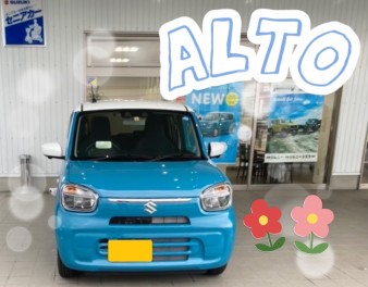 アルトご納車おめでとうございます！！