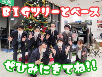 ☆★クリスマスが今年もやってくる♪♪★☆