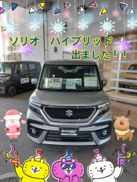 新型ソリオバンディット　HYBRID SVタイプの展示車入庫しました！！